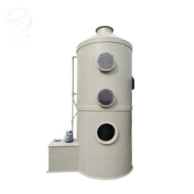 Filtro industria scrubber umido polvere per la caldaia a vapore supporto online bruciatore di carbone polverizzato