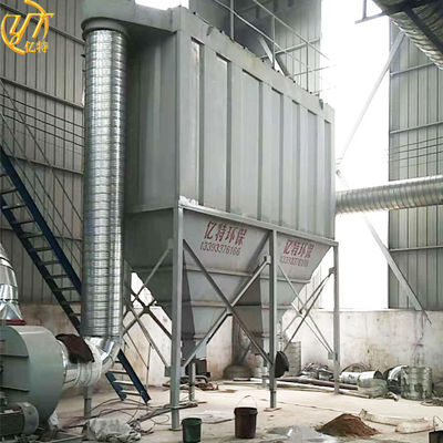 In acciaio inossidabile tensione 380VAC/50HZ Pulse bag dust collectors for dust treatment