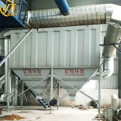 In acciaio inossidabile tensione 380VAC/50HZ Pulse bag dust collectors for dust treatment