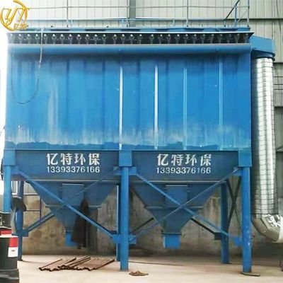 63m2 Area di filtraggio Caldaia filtro grande flusso d'aria Baghouse Collettore di polvere