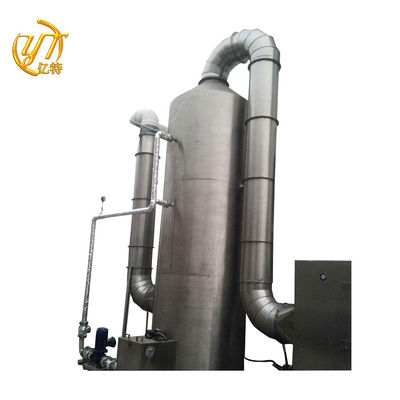 Pulizzatori di gas di scarico industriali per estrazione di liquidi Torre di assorbimento di spruzzi chimici