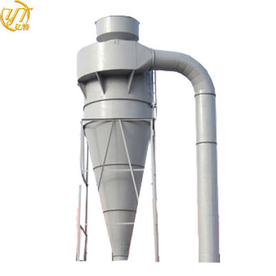 750-1060 m3 / h Volume d' aria Industrial Portatile Turbo Cyclone Collettore di polvere per l' aria